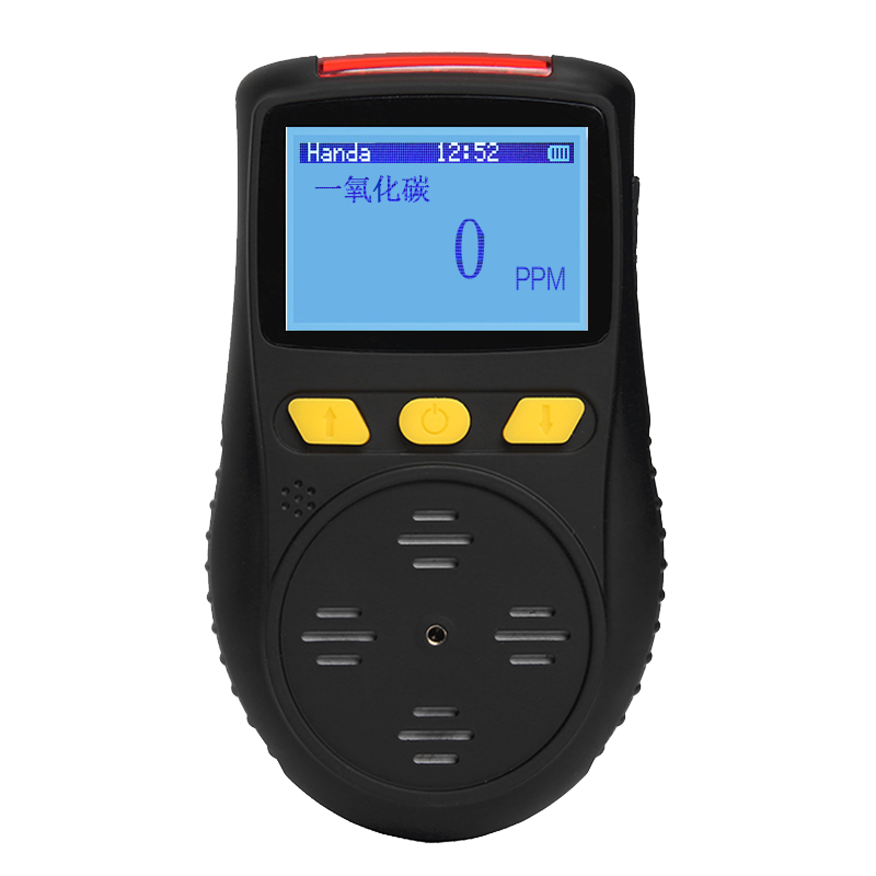 便攜式一氧化碳氣體檢測儀