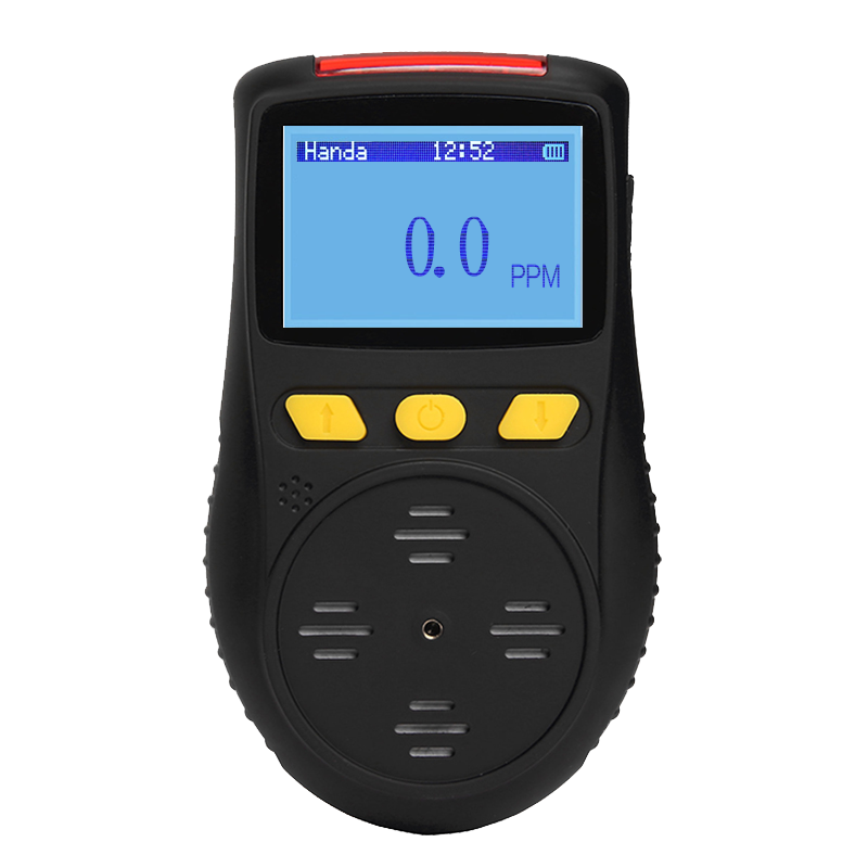 便攜式非甲烷總烴檢測儀