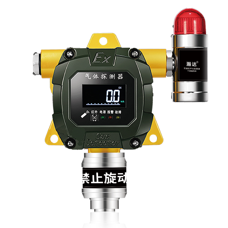 分體式石油檢測儀