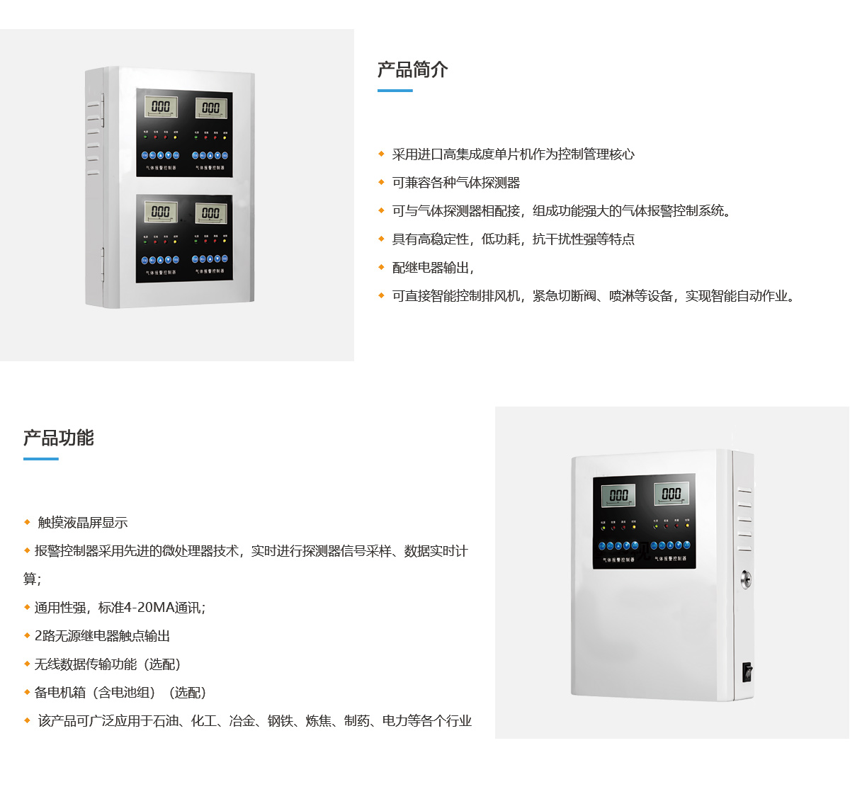 84faf9d86ef7d7489a068ae51fd25ed4 84faf9d86ef7d7489a068ae51fd25ed4