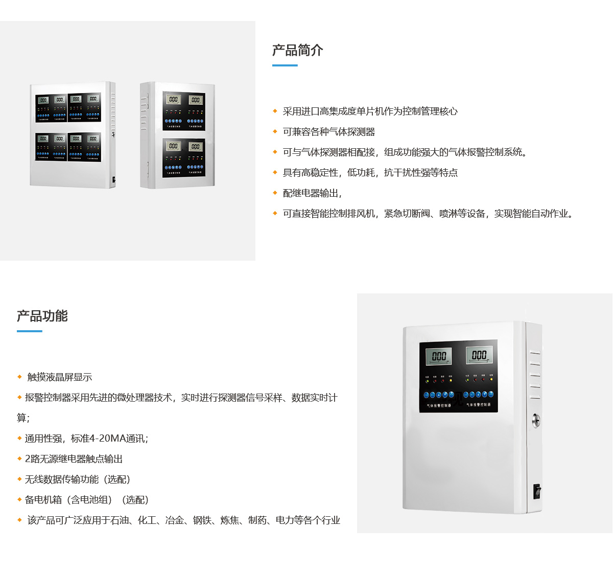 5753e650608cd8580239b205082cffb4 5753e650608cd8580239b205082cffb4