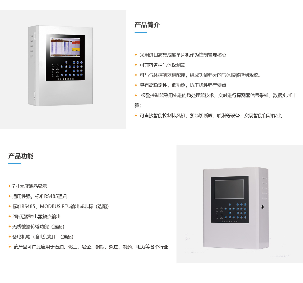 556248ca8f264cf2b1defc4a2226d4a4 556248ca8f264cf2b1defc4a2226d4a4