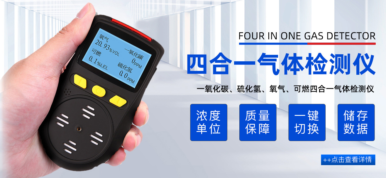 屏幕截圖 2022-10-24 094206